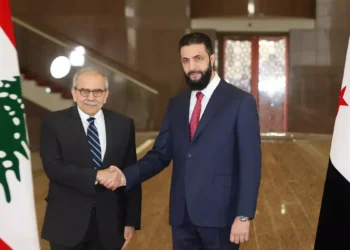 Nawaf Salam
