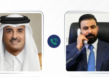 Emir Qatar