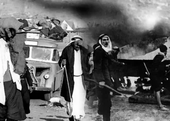 sejarah Palestina Yerusalem lama