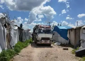 kamp roj