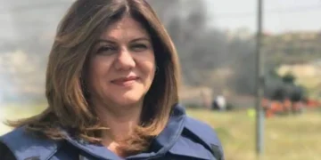 Shireen Abu Akleh