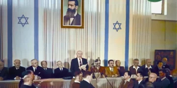berdirinya negara Israel 1948
