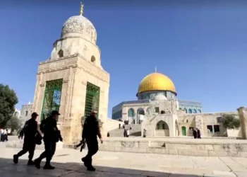 Menteri Israel