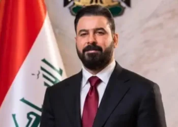 Irak