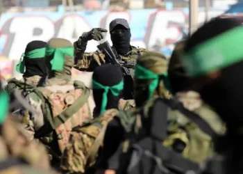 Hamas