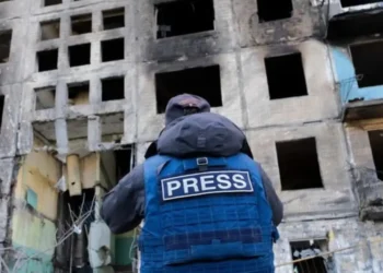 jurnalis Palestina