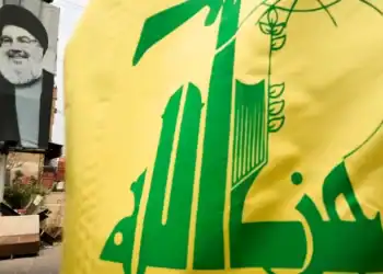 Hizbullah