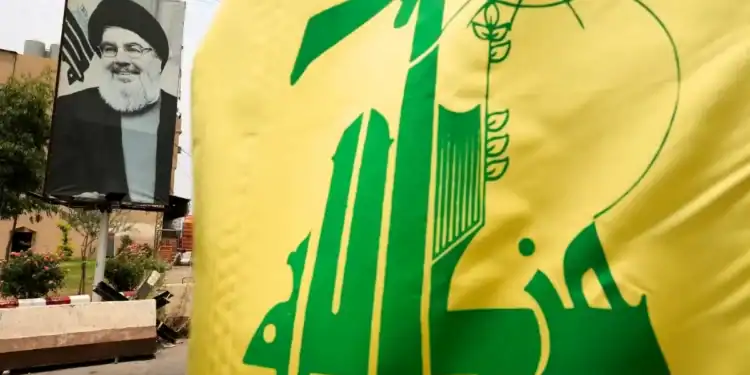 Hizbullah