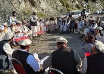 Afghanistan