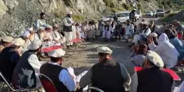 Afghanistan