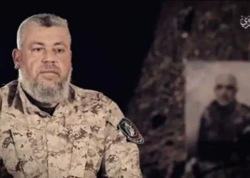 Al-Qassam