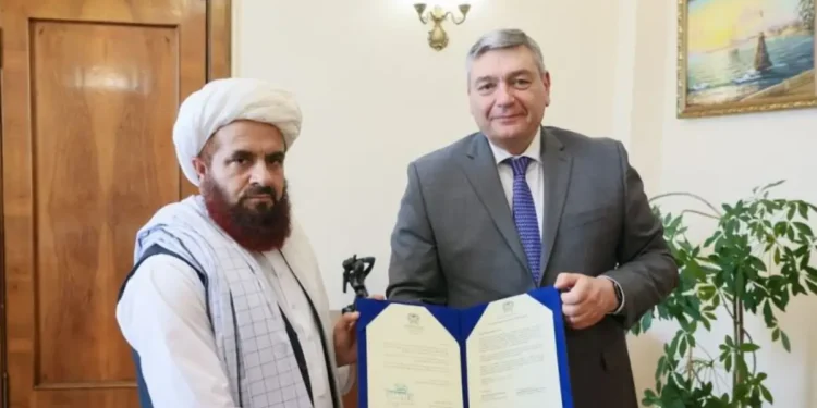 Imarah Islam Afghanistan