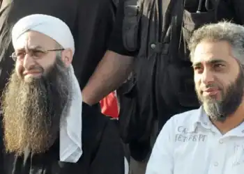 Syaikh Ahmad Al-Assir
