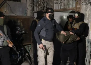 Hizbullah