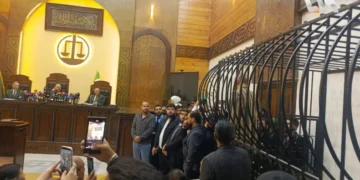 Atef Najib