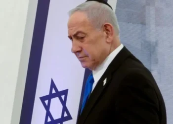 Pidato Netanyahu