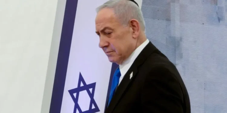 Pidato Netanyahu