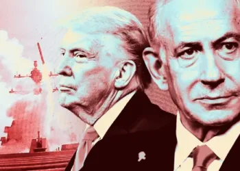 AS Buka Jalur ke Oposisi Israel