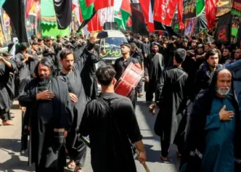 Muharram Bergema