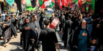 Muharram Bergema