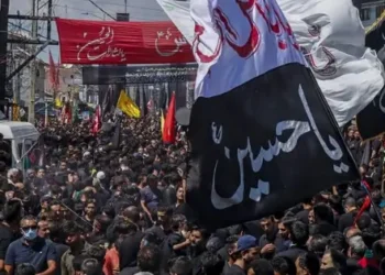 Prosesi 8 Muharram