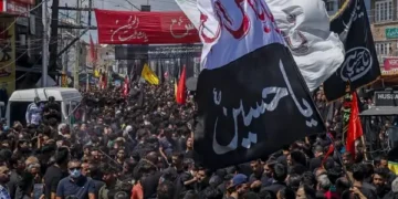 Prosesi 8 Muharram