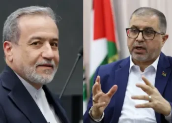 Hamas