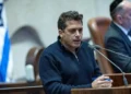 Menteri Israel