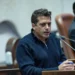 Menteri Israel