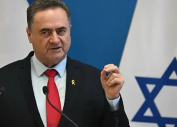 Israel Tolak Usulan Trump
