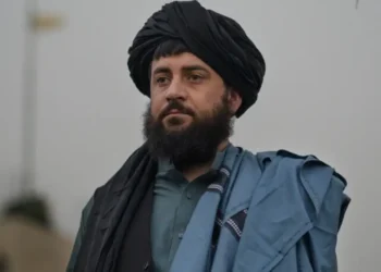 Afghanistan Rusia