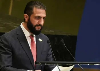 Suriah Tolak Tekanan AS