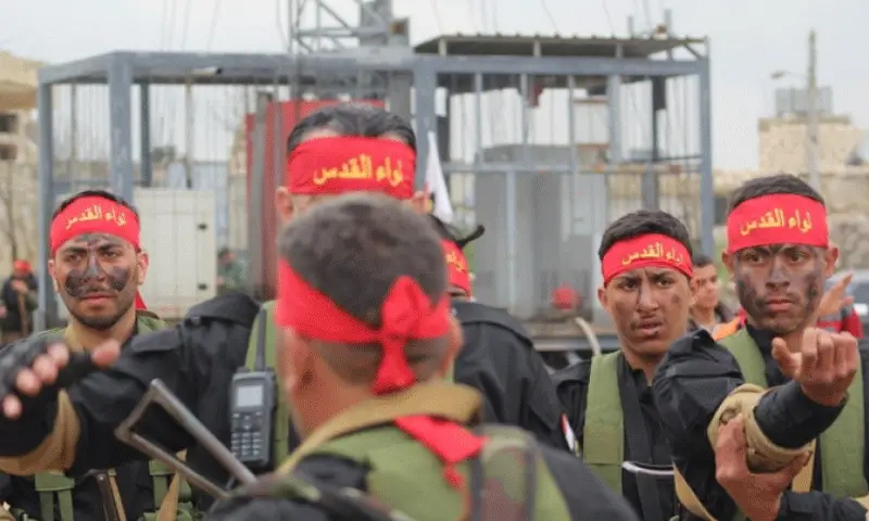 Anggota Liwa Al-Quds (Jerusalem Brigade)
