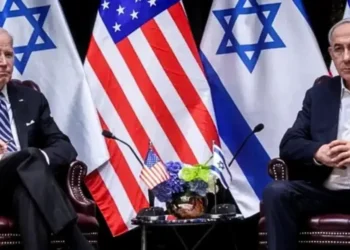 Israel