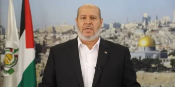 Pemimpin Baru Hamas