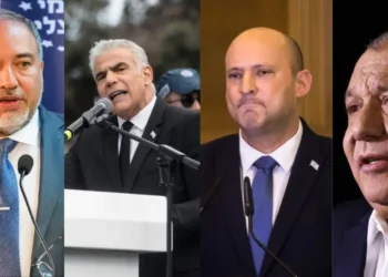 Empat Penantang Netanyahu