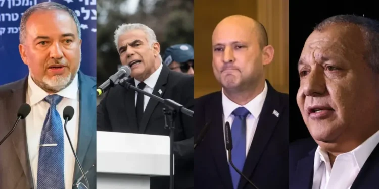 Empat Penantang Netanyahu