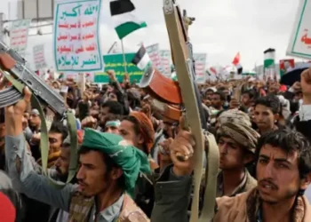 Arab Saudi-Houthi