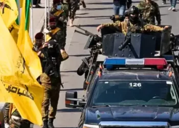 Irak