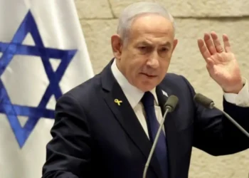 Netanyahu