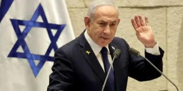 Netanyahu