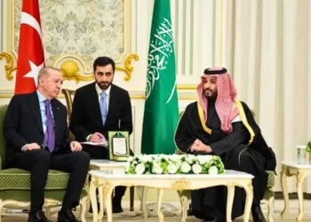 Saudi