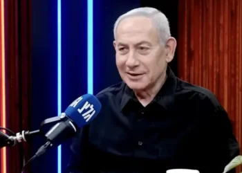 Perdana Menteri 'Israel'