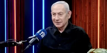 Perdana Menteri 'Israel'