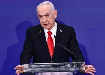 Netanyahu