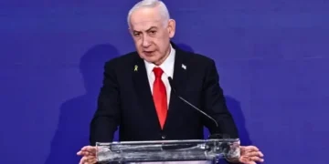 Netanyahu