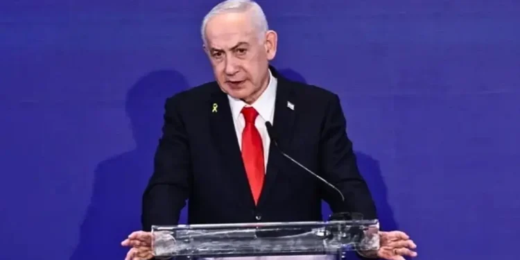 Netanyahu