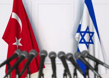 Israel Peringatkan Erdoğan