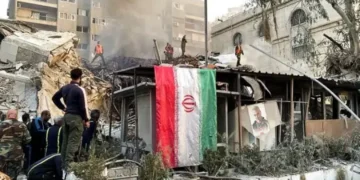 Iran