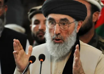 Taliban